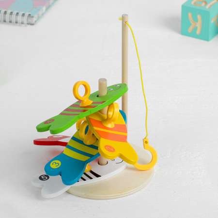 Игрушка Sima-Land рыбалка