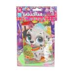 Алмазная мозаика Multiart Далматинец