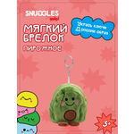 Брелок Snuggles Пирожное