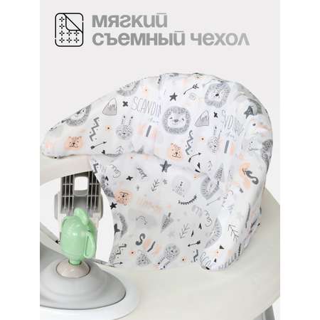 Ходунки Tomix Forest