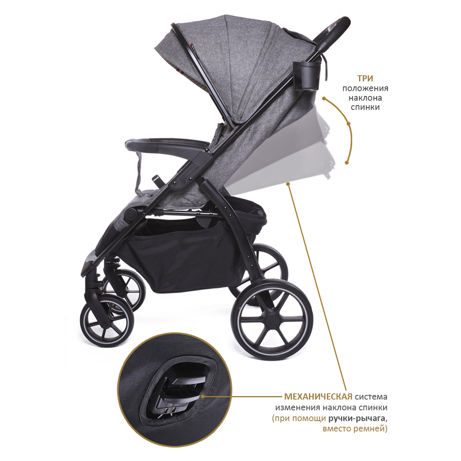 Коляска прогулочная BabyCare Venga Тёмно-серый серый - фото 3