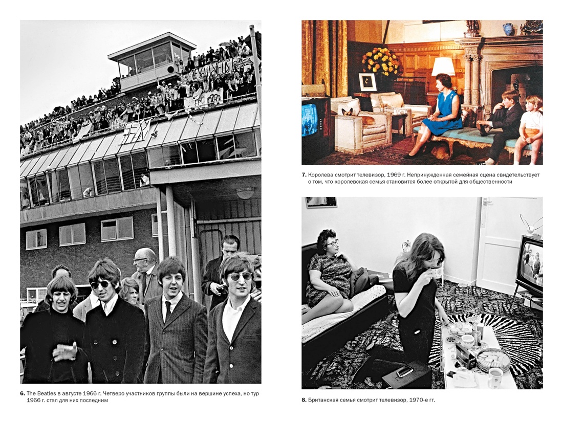 Книга КОЛИБРИ Акройд П. Англия. История королевства. Комплект из 2-х книг - фото 12