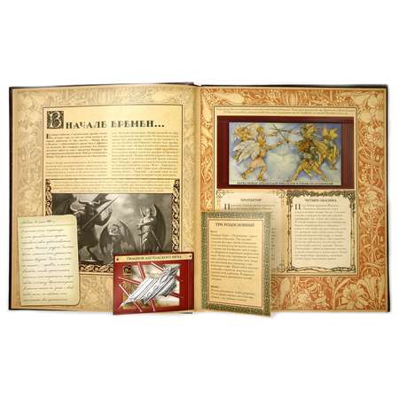 Книга Махаон Вампирология. Истинная история падших
