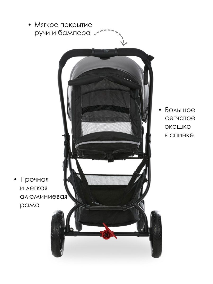 Коляска прогулочная Valco baby Snap 4 Ultra Flatt Matt серый - фото 5
