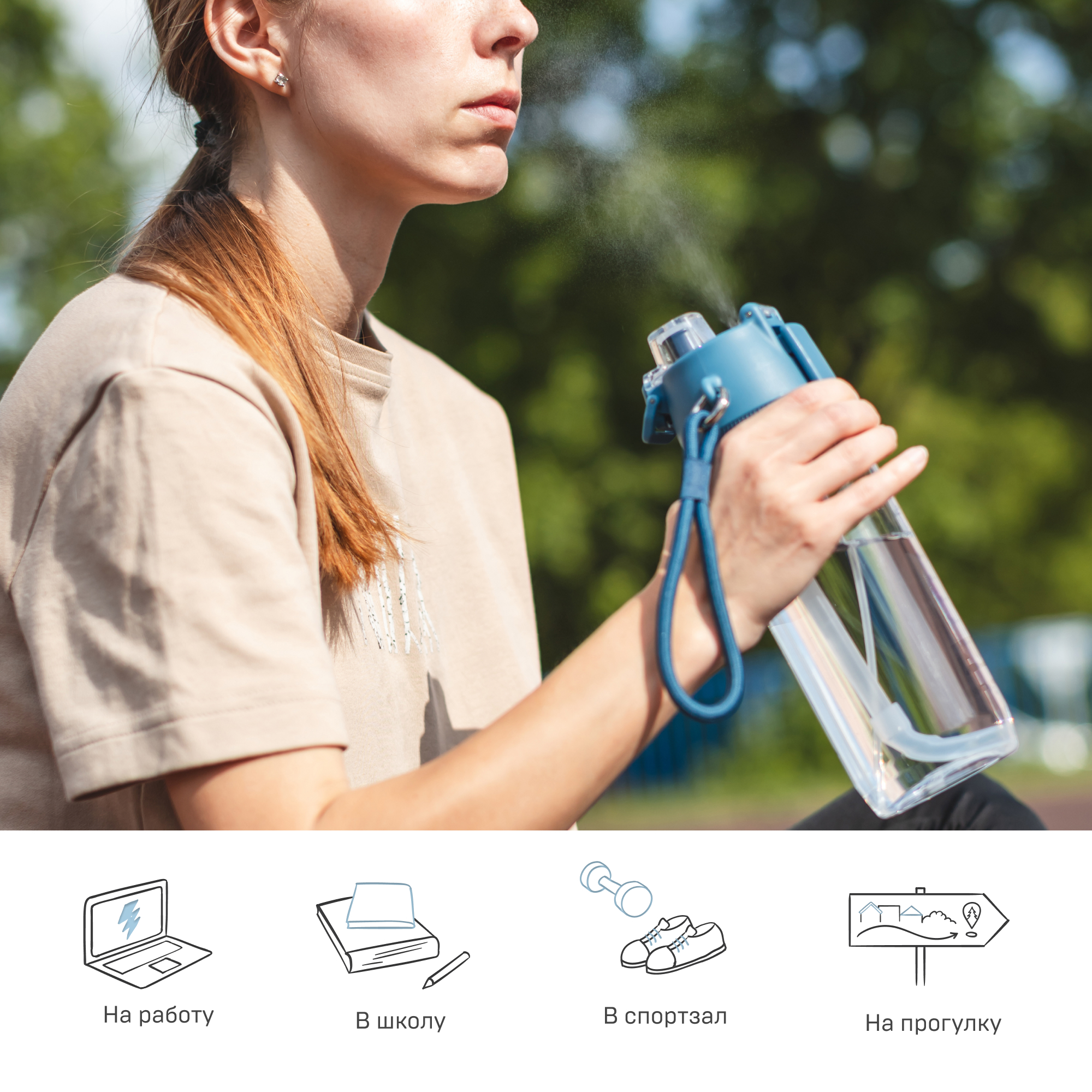 Бутылка Арктика 723 800 мл - фото 5