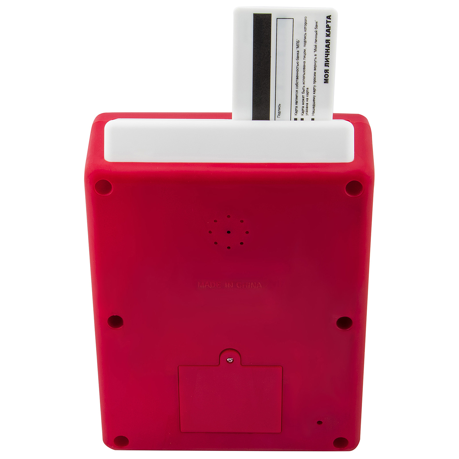 Игрушка ЭВРИКА сейф - фото 4