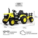 Электромобиль RIVERTOYS O555OO-YELLOW С пультом ДУ