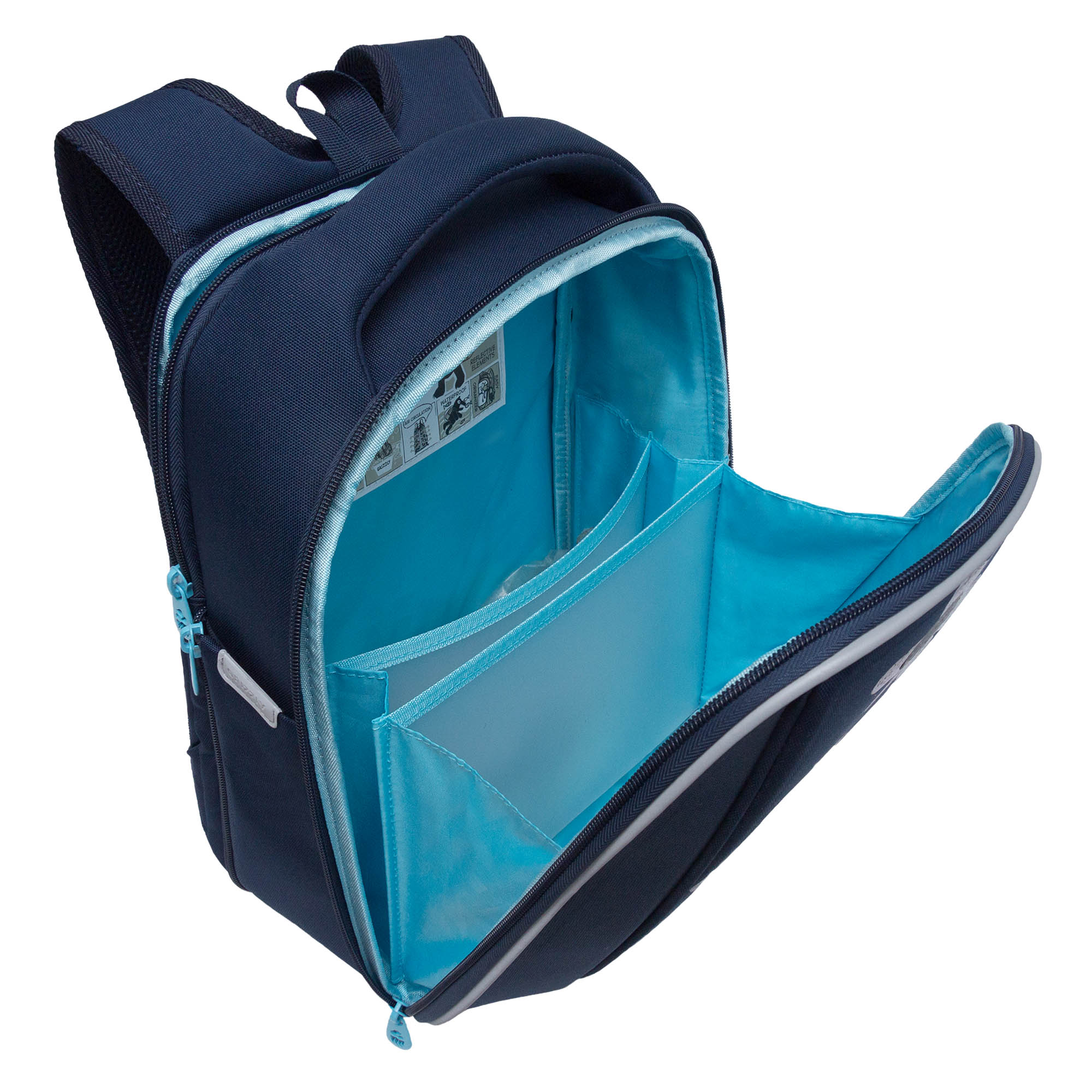 Ранец Grizzly Стрекозы - фото 4