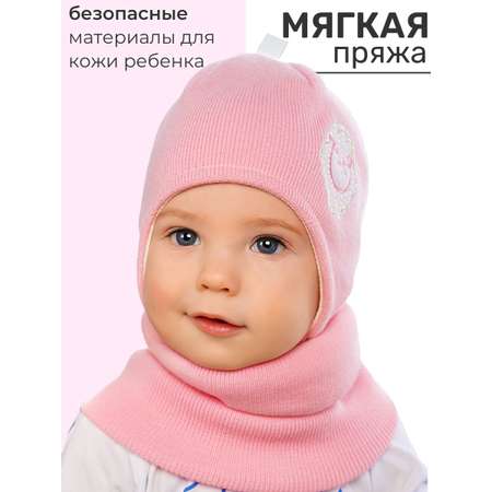 Шапка и снуд ПриКиндер