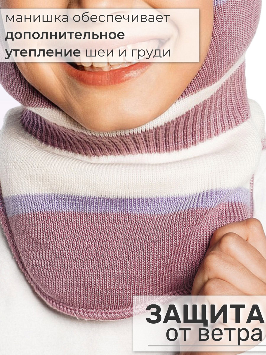 Шапка ПриКиндер U-W_232205 Цвет: Сиреневый - фото 3