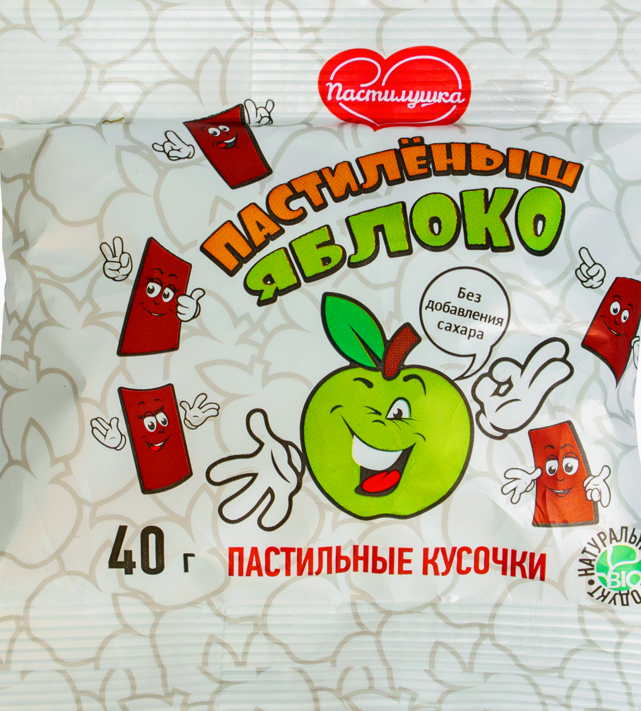 Пастила натуральная Пастилушка 18 упаковок по 40гр. - фото 4