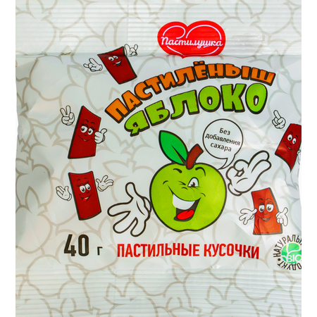Пастила натуральная Пастилушка 18 упаковок по 40гр.