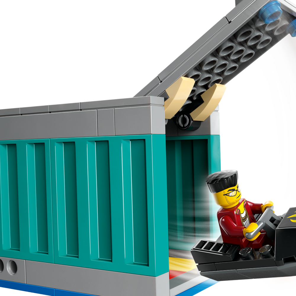 Конструктор LEGO City 811 дет. - фото 4