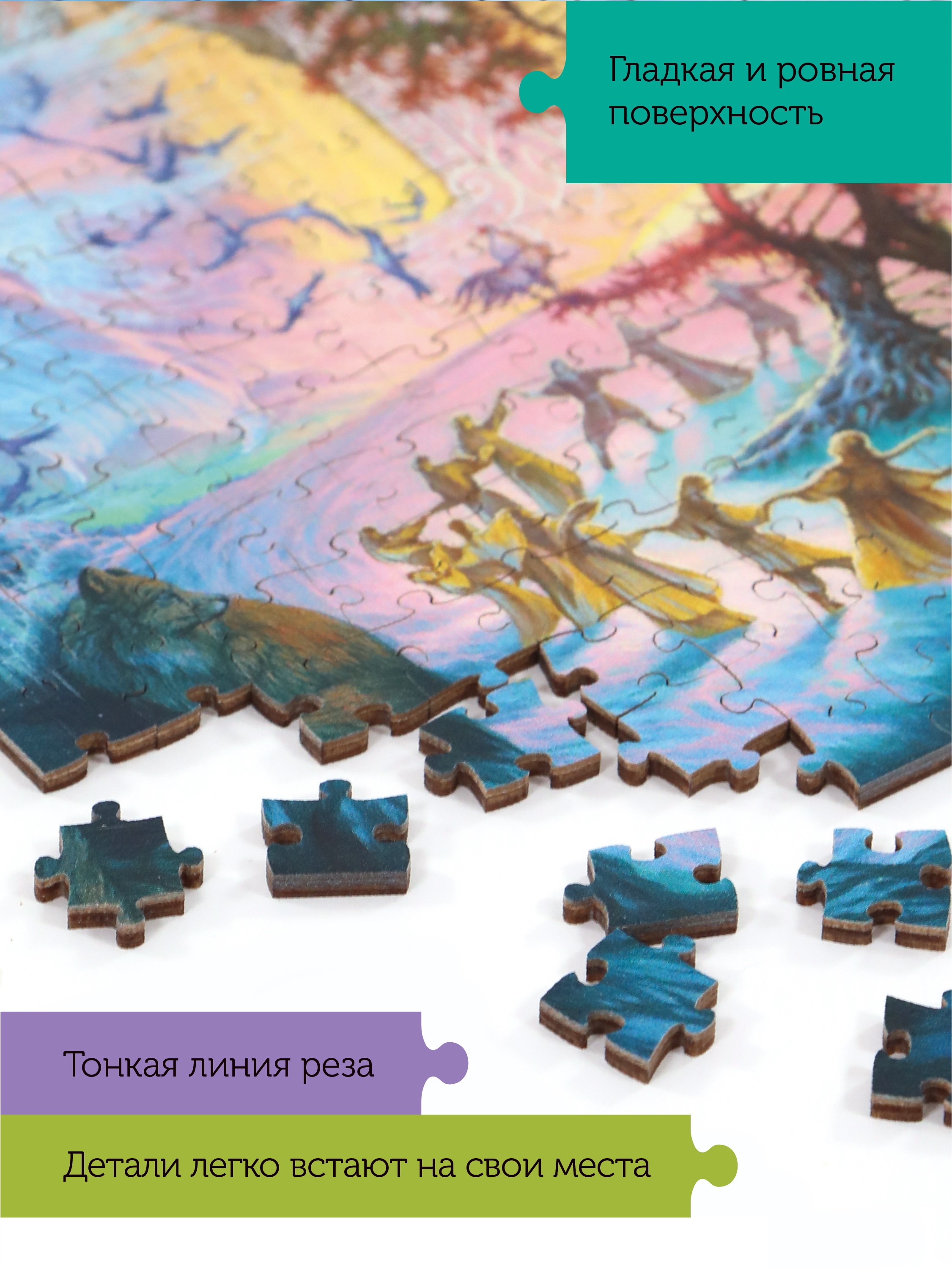 Пазл Collaba puzzle деревянный - фото 5