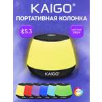 Колонка bluetooth KAIGO 3 Вт