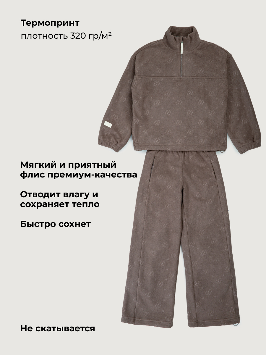 Костюм NIKASTYLE 7т40926 кофе - фото 6