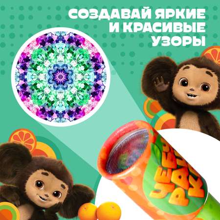 Игрушка Чебурашка