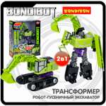 Фигурка Bondibon трансформер Робот Трактор 2в1