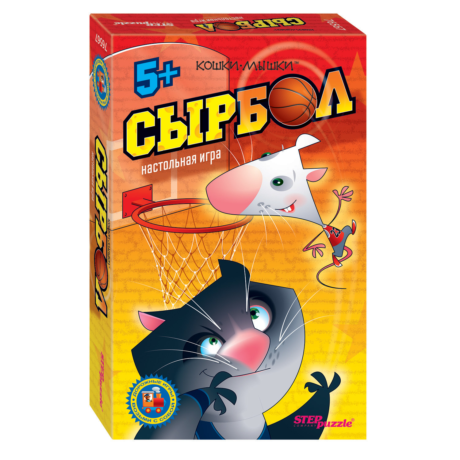 Настольная игра Step Puzzle - фото 1