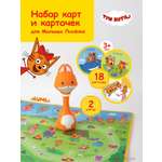 Игрушка alilo книжка Весёлые приключения котят