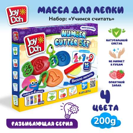 Масса для лепки Joy-Doh