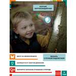 Фонарик ручной Hape Набор Туриста