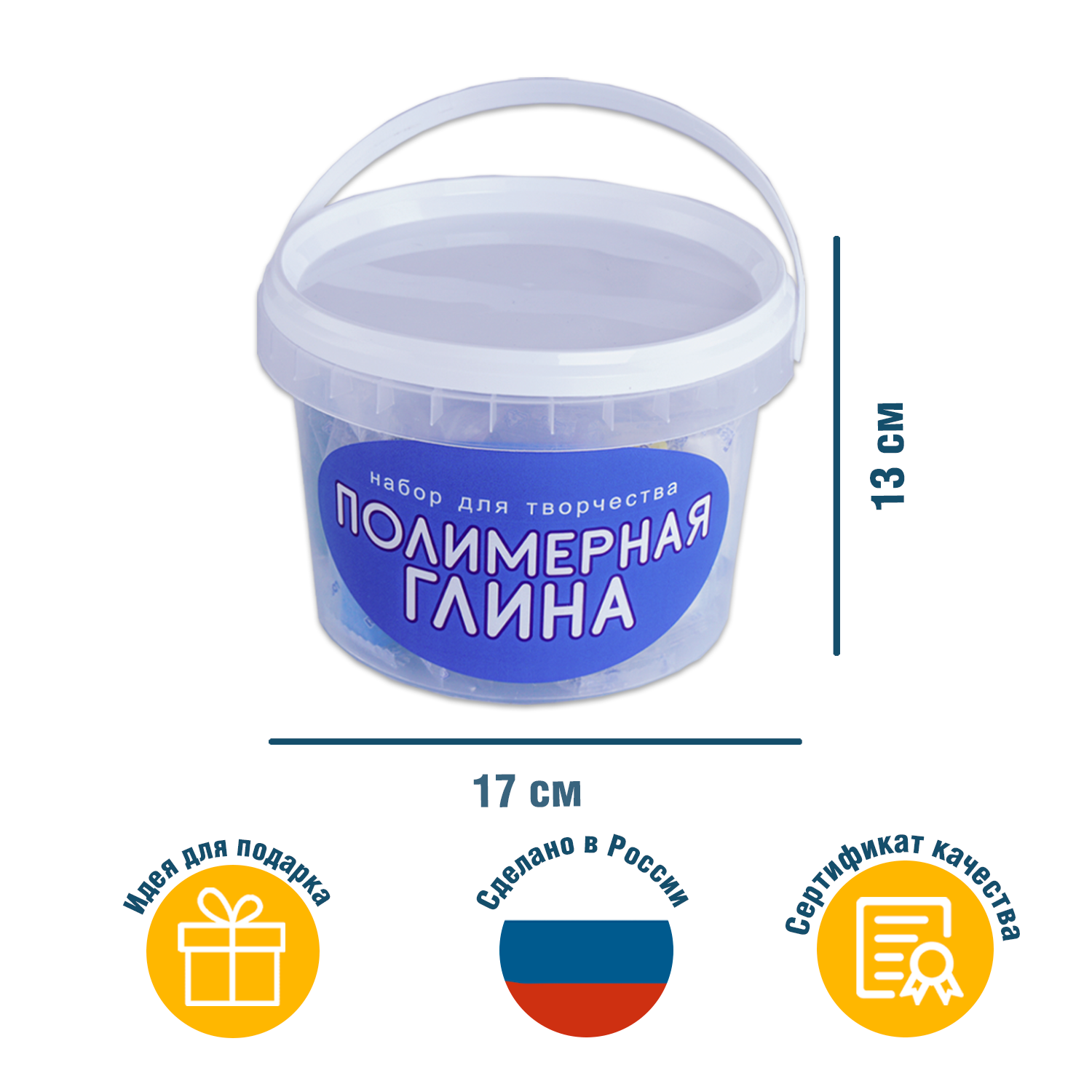 Глина LORI(колорит) - фото 10