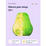 Маска тканевая Purenskin Сияние кожи
