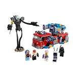 Конструктор LEGO Hidden Side
