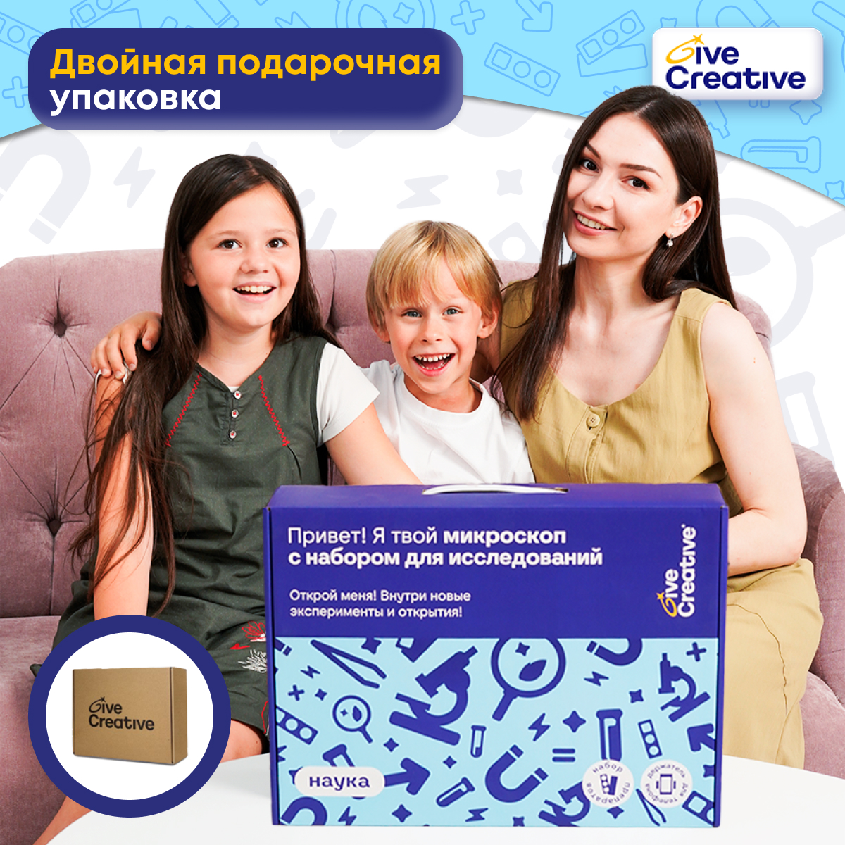Микроскоп Give Creative - фото 4