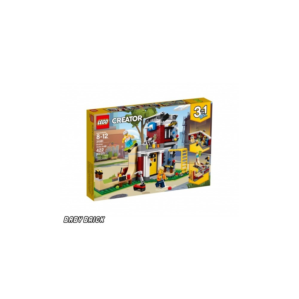 Конструктор LEGO 224 дет. - фото 2