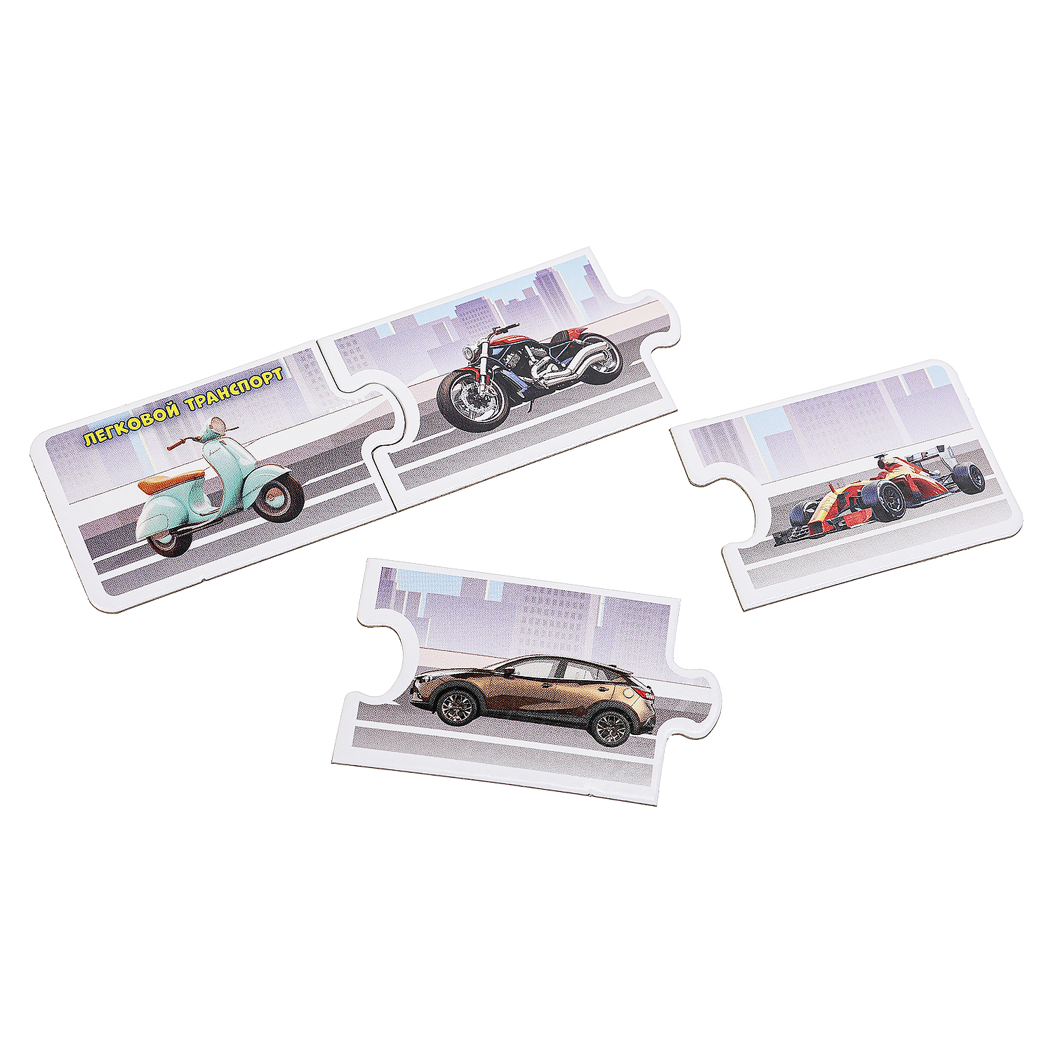 Настольная игра Умные игры Транспорт - фото 6