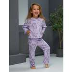 Пижама NATIVIA