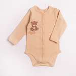 Боди СовенокЯ