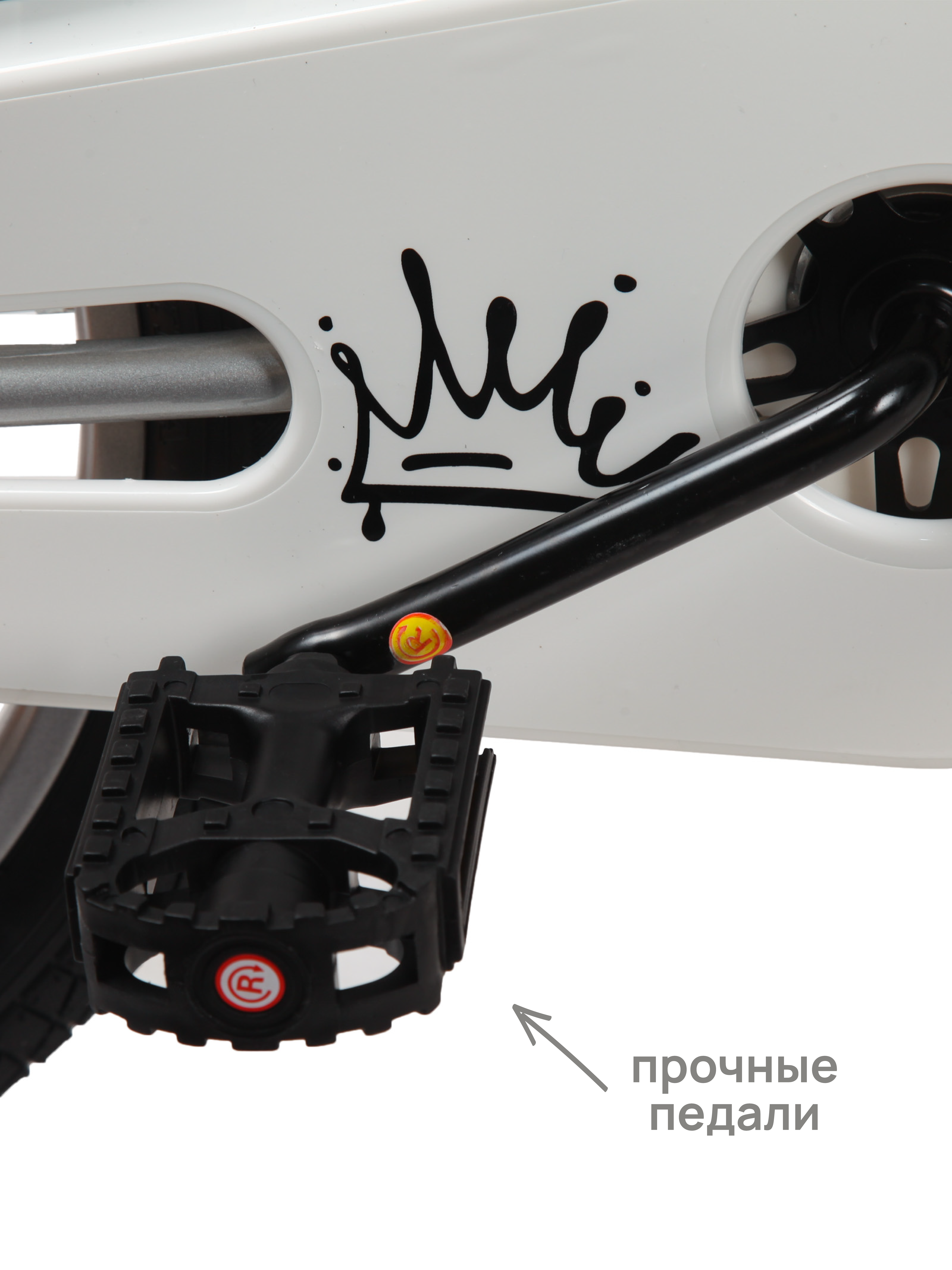 Двухколесный велосипед Kreiss - фото 13