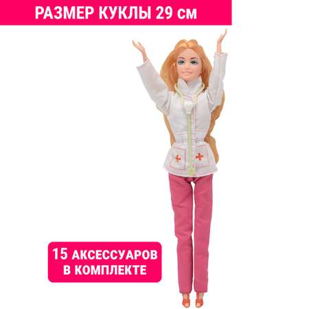 Кукла модельная Happy Family