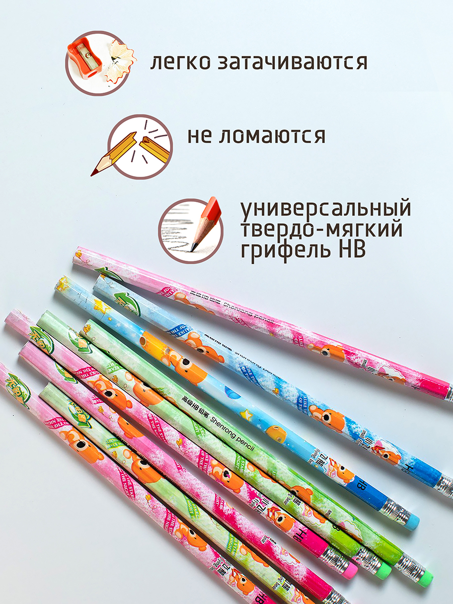 Карандаши чернографитные ArtPoint 10 шт. - фото 2