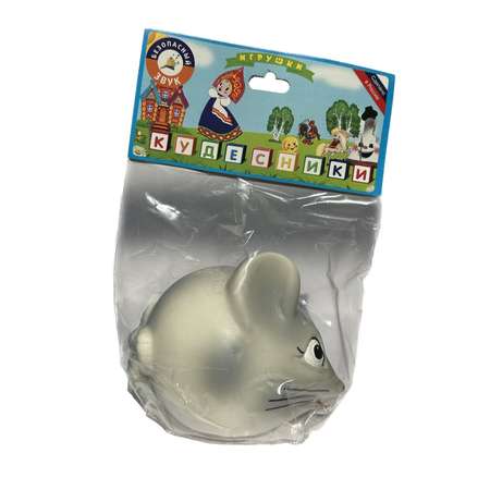 Игрушка Кудесники