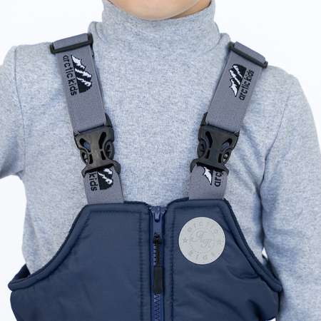 Полукомбинезон Arctic kids