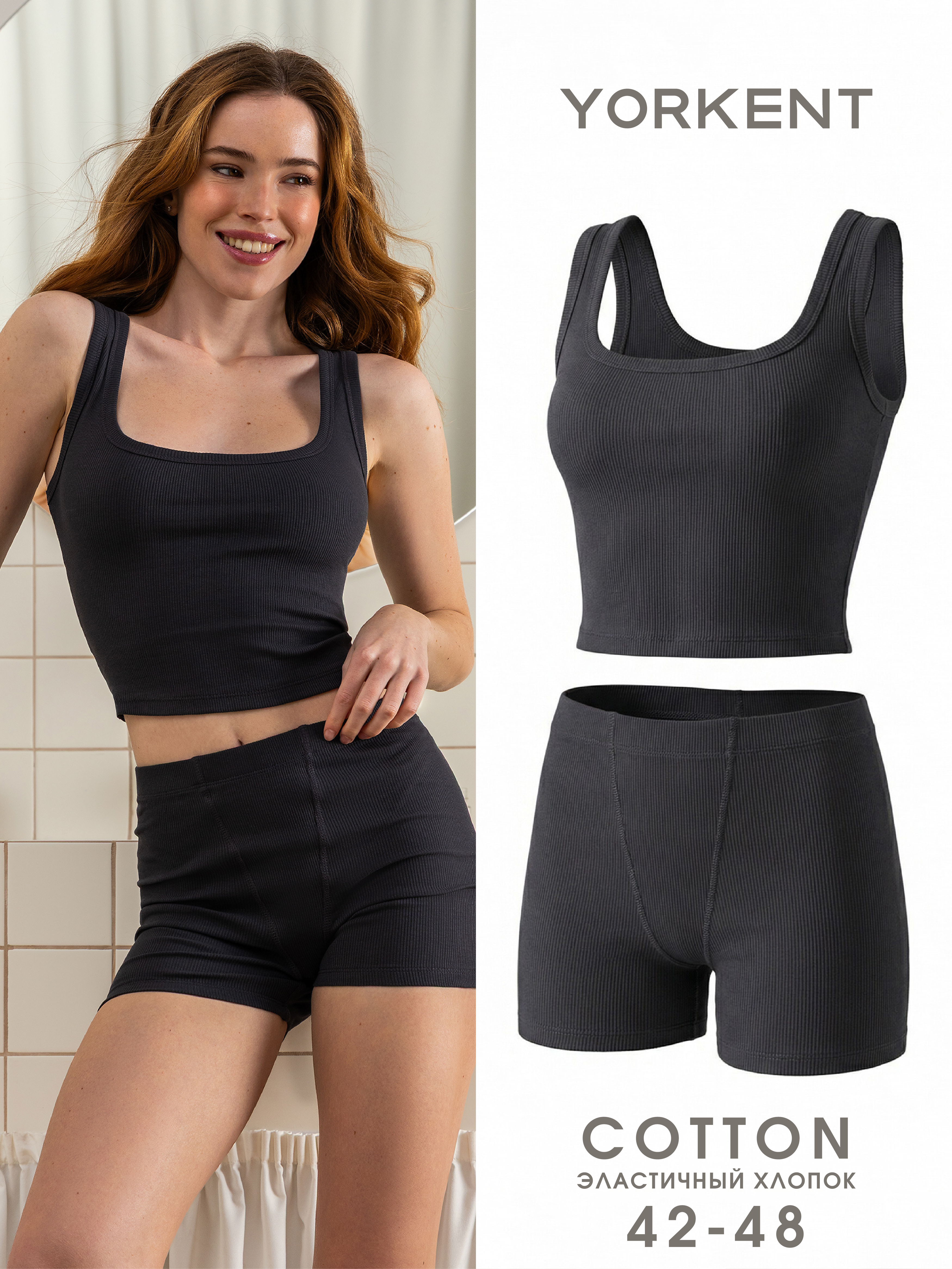 Пижама Yorkent 24010071 - фото 5