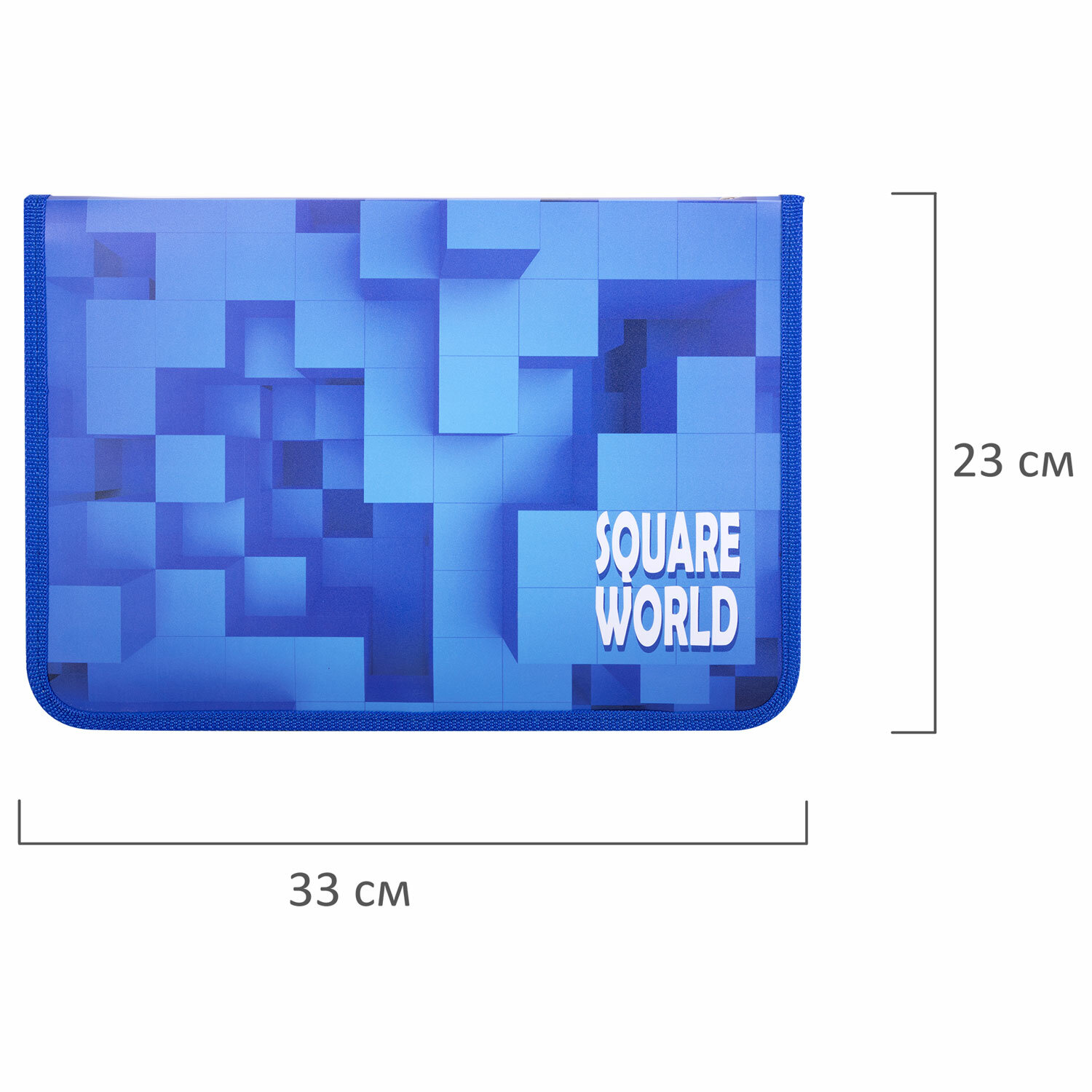 Папка для труда Юнландия А4 - фото 12