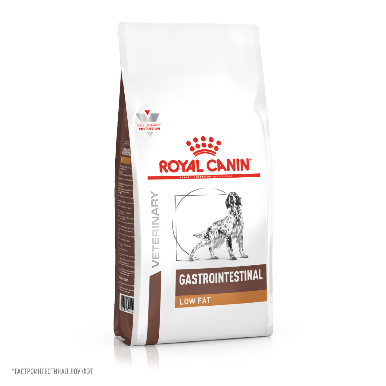 Корм для собак ROYAL CANIN Gastro Intestinal Low Fat LF22 при нарушении пищеварения с ограниченным содержанием жиров 1.5кг - фото 8