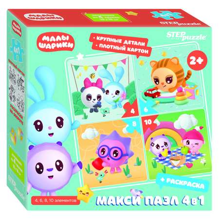 Игрушка Step Puzzle пазл