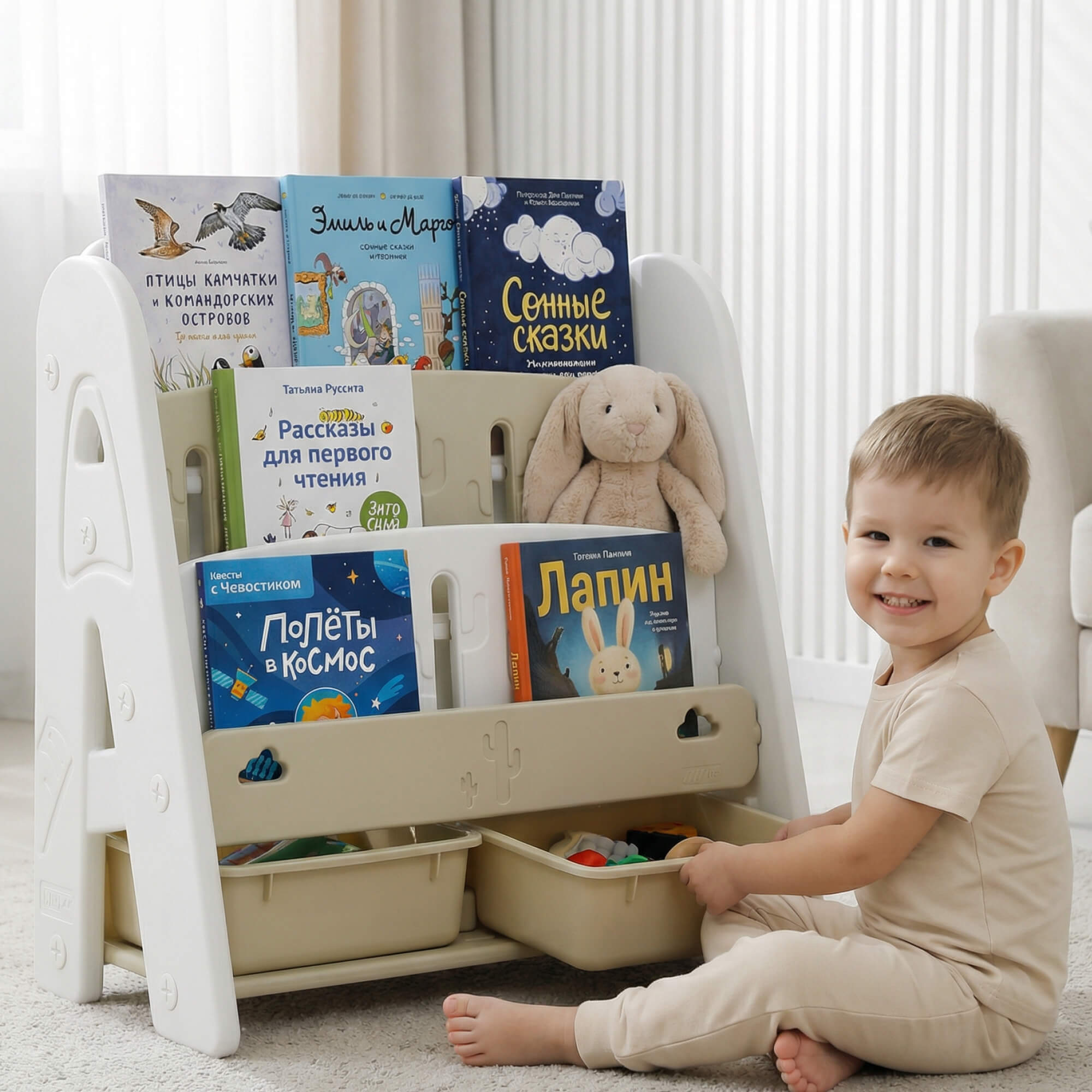 Стеллаж для книг и игрушек UNIX Kids Кактус/Сactus - фото 11