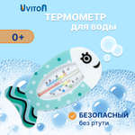 Термометр Uviton