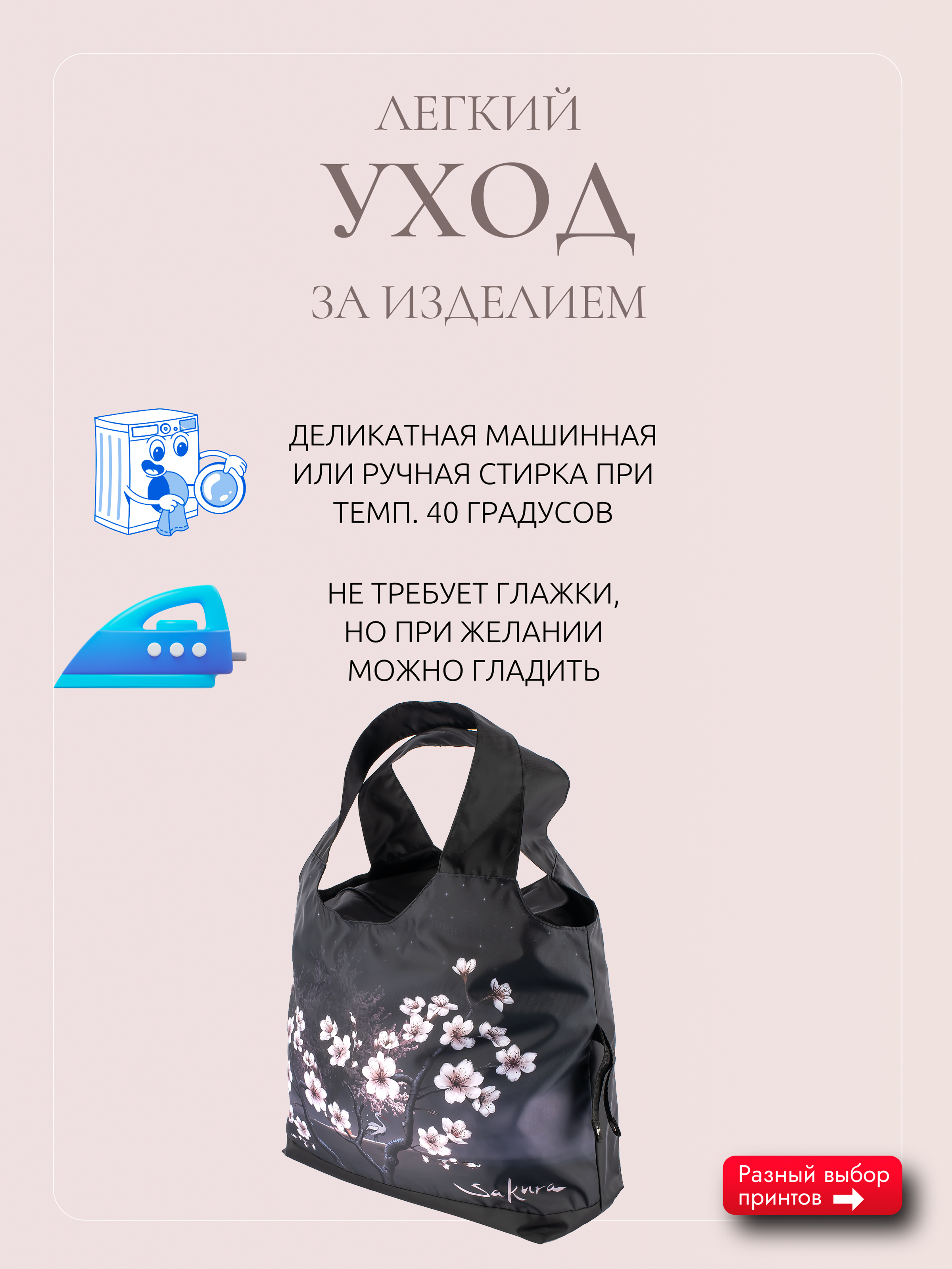 Сумка для продуктов DARIKAGROUP складная - фото 10