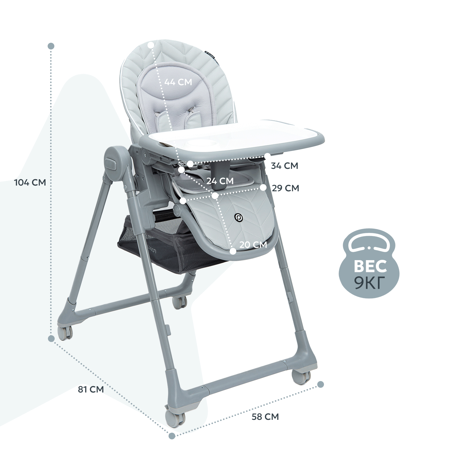 Стульчик для кормления Olsson Premiero Grey классический - фото 8