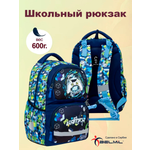 Рюкзак BELMIL Pixel Storm