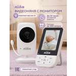 Видеоняня nino MC628A