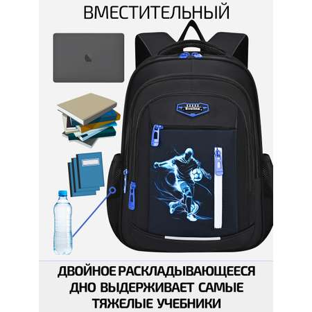 Рюкзак Evoline Футболист
